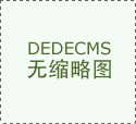 月1…正在履历跨越十三个小时的鏖和之后