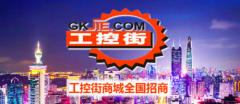 期供货能力也获得了诸多工业产物企业的青睐
